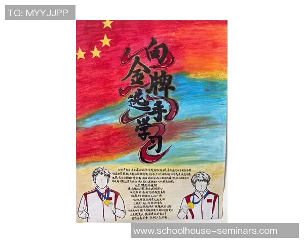 上海羽毛球队的辉煌历程与杯赛背后的奋斗故事 上海羽毛球队的辉煌历程与杯赛背后的奋斗故事