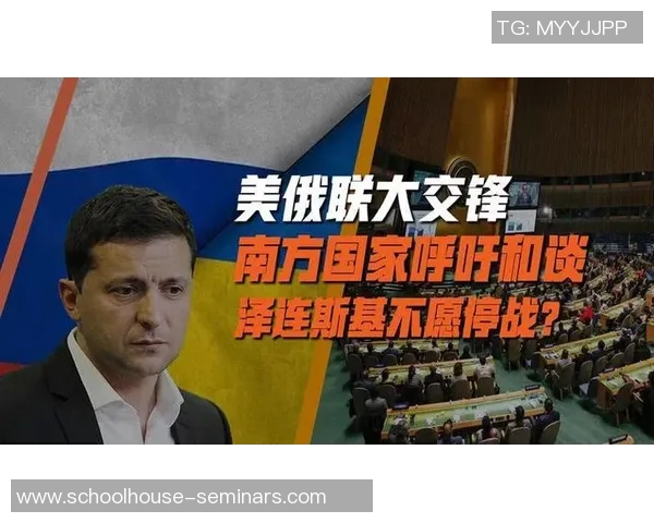 乌克兰足球明星携手发声反对战争呼吁和平与团结