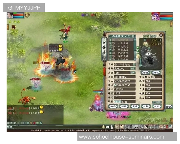 实况足球明星评分全面解析助你打造梦幻球队提升游戏体验