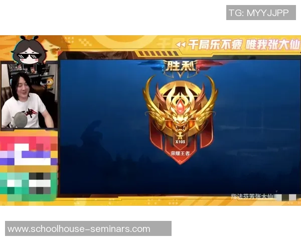 深圳篮球队在洲际杯积分榜上以67分稳居第一名展现强劲实力