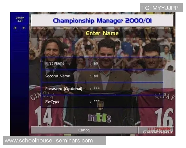 足球明星成长历程中的蜕变与挑战如何塑造他们的职业生涯与人生观