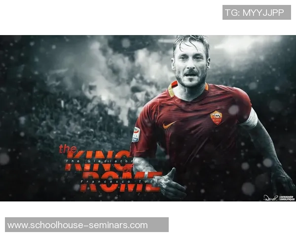 足球明星排名变化分析及其影响因素探讨与未来趋势展望