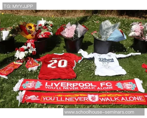 足球明星父母相继去世悲痛消息引发球迷深切悼念与缅怀