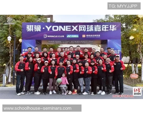 赛后复盘：西安网球队 vs 成都网球队的耐力