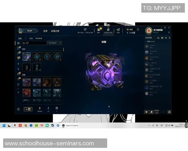 英雄联盟深度：解密FPX的盯防