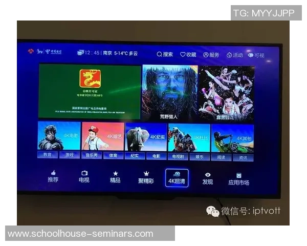 重磅专题：IG的包夹革新