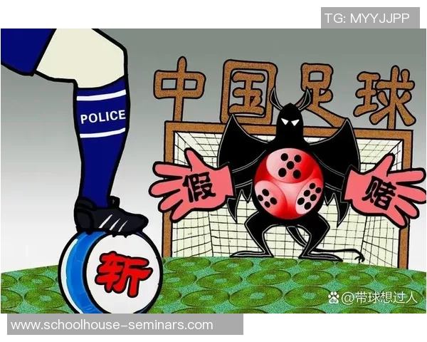 足球热点：解读北京足球队的防反