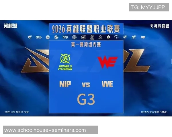 2026CS_GO速度排名：WE创新高