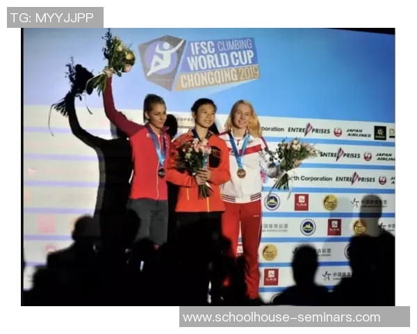 2026极限运动战术排行榜：杭州极限运动队位居第4名