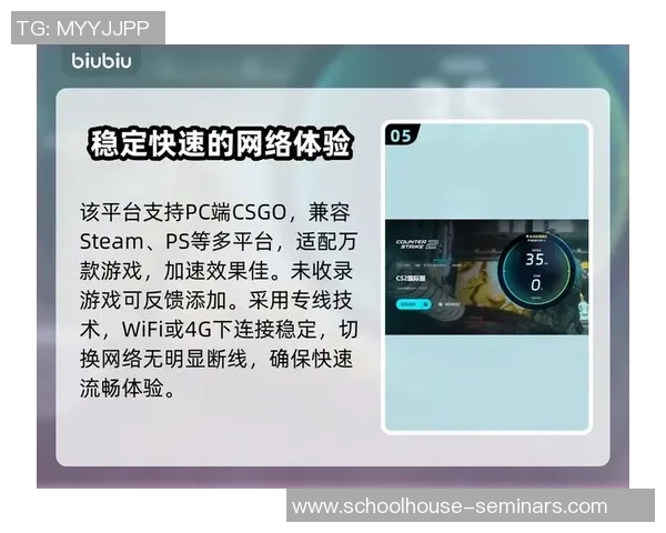 CS_GO热点：解读LNG的中路突破