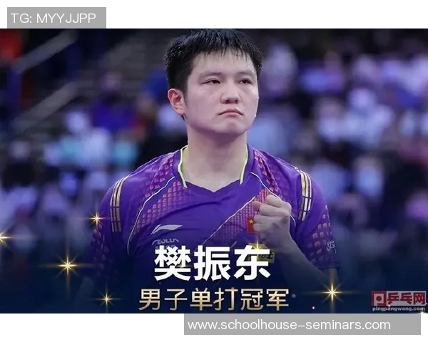 乒乓球评论：杭州乒乓球队的进攻得失