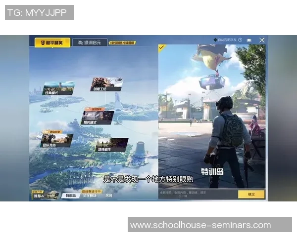 和平精英战术：IG的阵地战体系